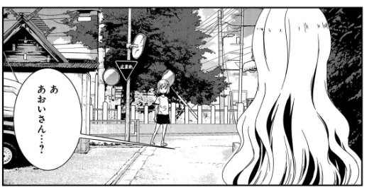 https://t.co/edF3HsKSwG ここか 