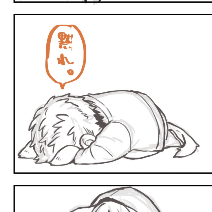 ごめん寝てったくん

寝るおやすみっち🐿 
