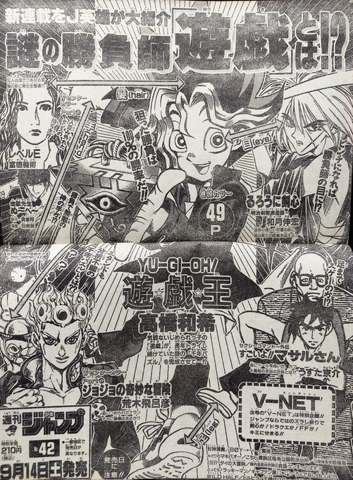 なるほど? 