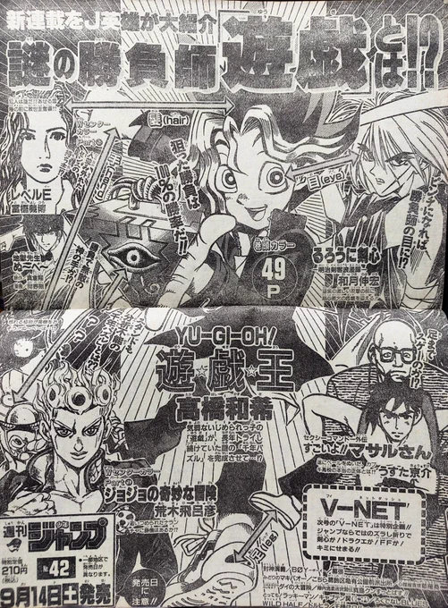 なるほど? 