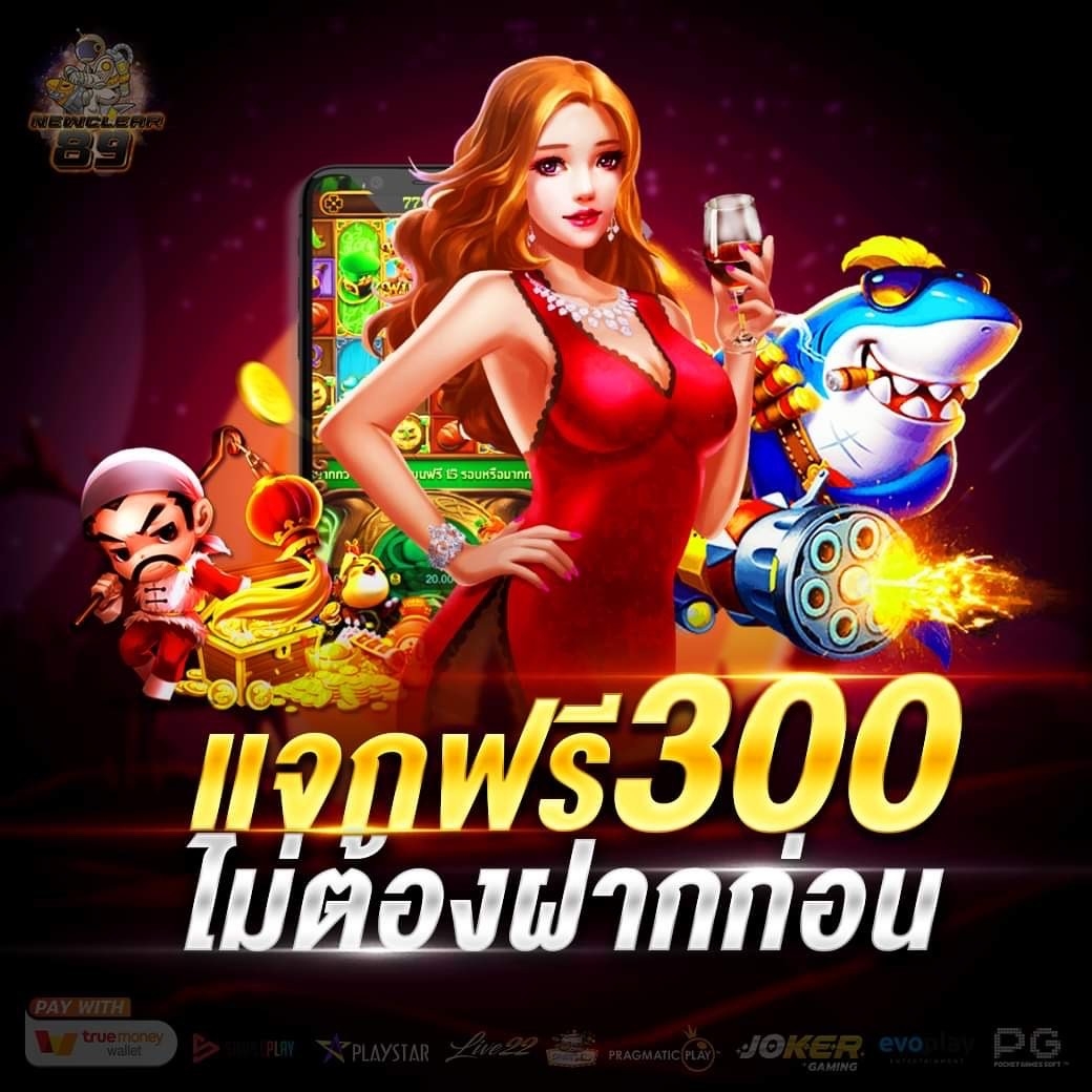 newclear89's tweet photo. 📢 แจกเงินฟรี 50 ด่วน !!! 📢
1.รีทวิต🔄
2.กดหัวใจ❤️
3.กดติดตาม📲
4.แคปโพสส่งให้แอดมิน📲
ส่งน้องแอดมิน✔️: https://t.co/SfTfsVcNSJ
สมัคร✔️: https://t.co/U27UlLdNE6
#เครดิตฟรีไม่ต้องฝาก #เครดิตฟรี2022
#เครดิตฟรี #แจกฟรี300 #ฟรี300 #สล็อต
#แจกฟรี #pg #newclear89 #สล็อตทุนน้อย https://t.co/F72RgWLxIY