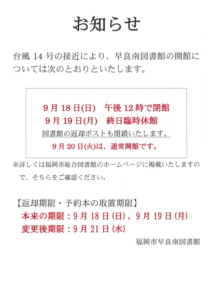 Z9bopwnj3ao7km