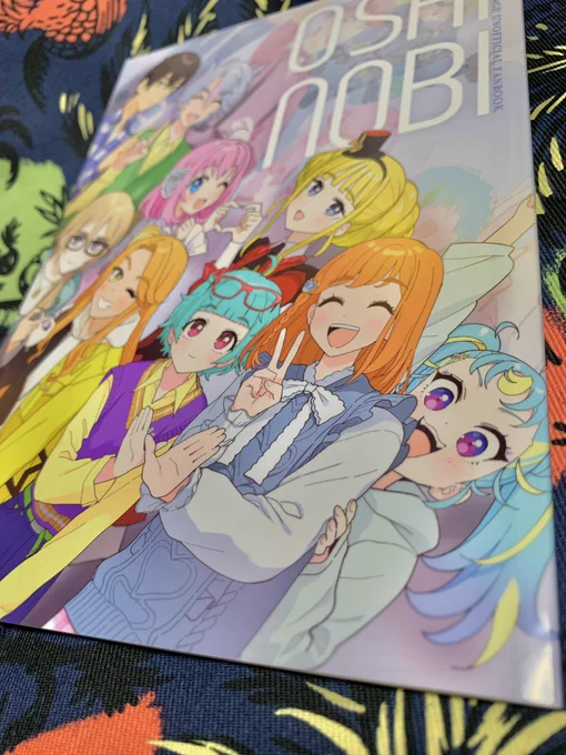 新刊とノベルティのシール届いたシールちいちゃくてかわちだね…※シール配布はプリジャン会場のみです!すまぬ 
