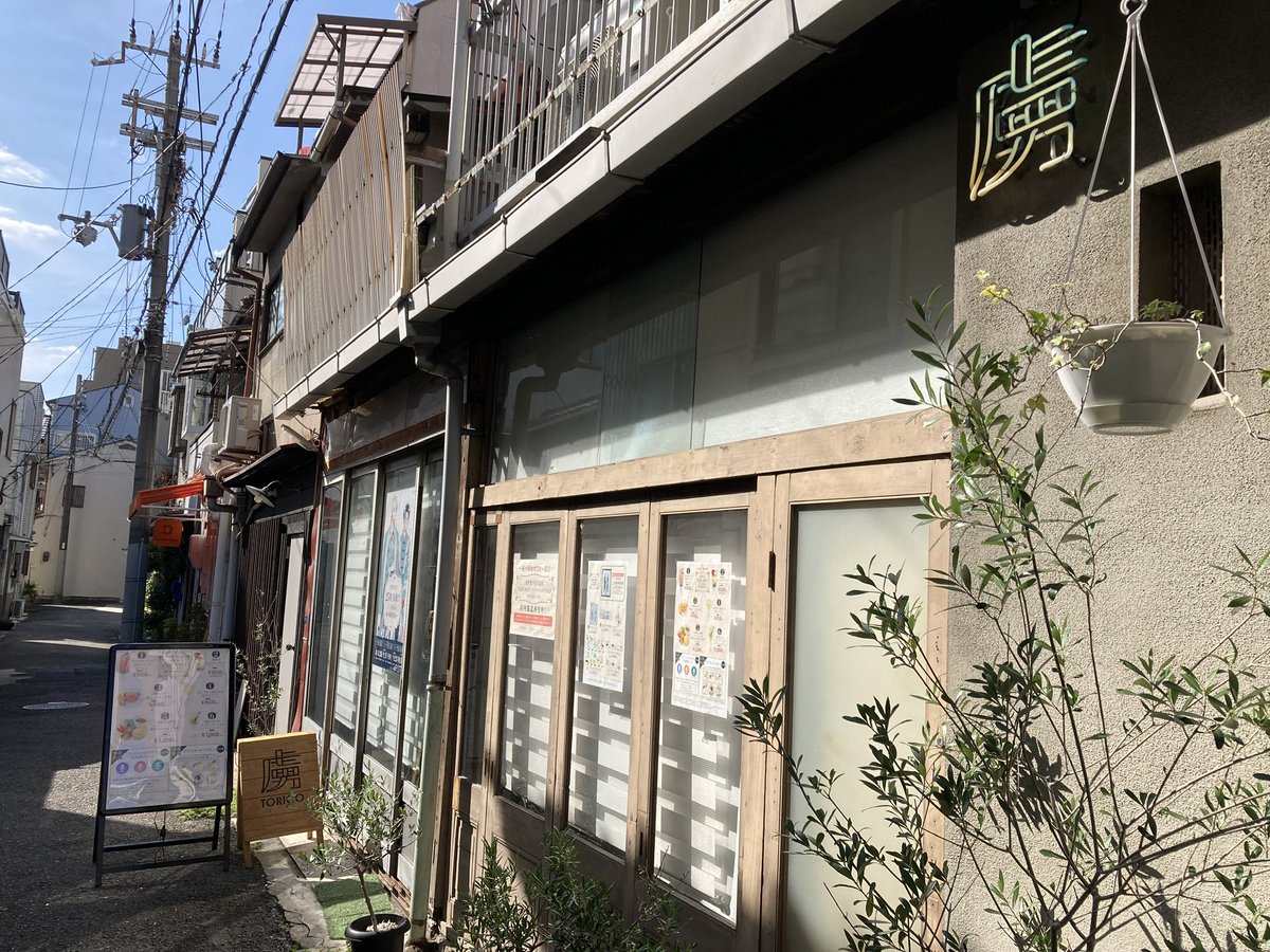 Yuukanda0606060's tweet photo. 最高だった♡♡ https://t.co/DGTI64IPT8