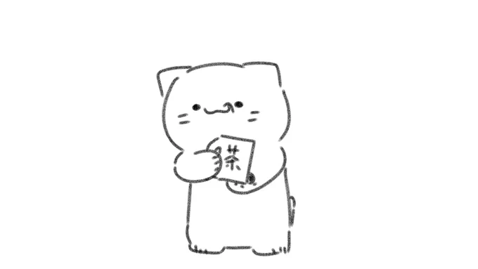 みなさん、台風には十分ご注意下さい。避難指示がある場合は慌てず速やかに避難を。台風の最新情報は確認するようにお願いします。気圧で調子も狂うと思いますので体を冷やさず一日をお過ごし下さい。 