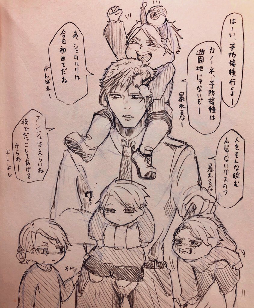 むかーーーしに描いた毒軍出てきた
いいぢゃん…そういうのイイヂャン… 