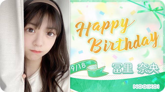 su cheng rai 今井加嵐 (@cheng_rai) / X