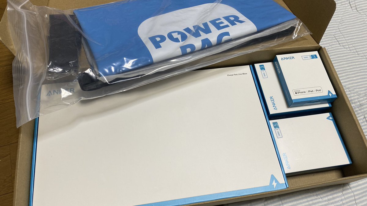 NOBUWHIRLWIND's tweet photo. 買った( ´ •̥ ̫ •̥ ` )
#Anker
#アンカー
#Ankerpowerbag
#PowerBag
#災害に備える
#防災グッズ
https://t.co/TUkuBITPnH https://t.co/HqgRxmBXPX