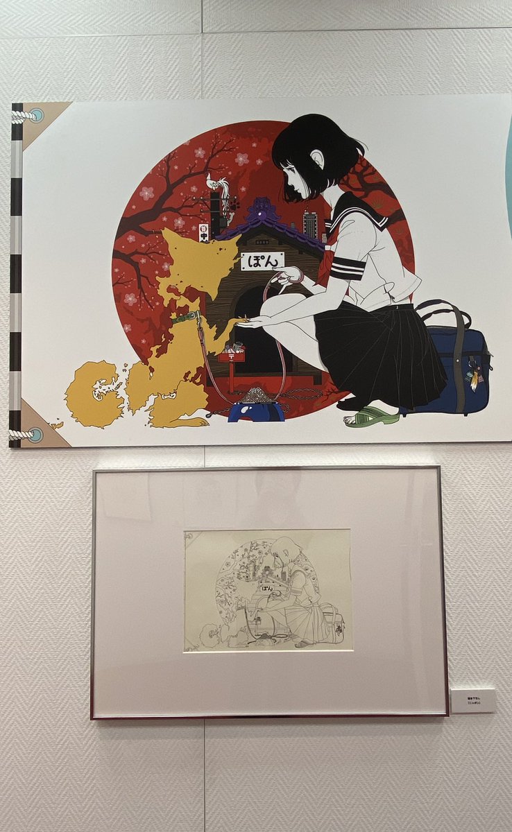 chimi979's tweet photo. ちょっと前だけど…
たっぷり浸ってきました #中村佑介展

とっても貴重な作品たち

色（たまらん好き💕）
ラフ画（お宝✨）
音楽とのコラボも最高♪

左を向く理由…素敵すぎました https://t.co/GbgQzlwLV3
