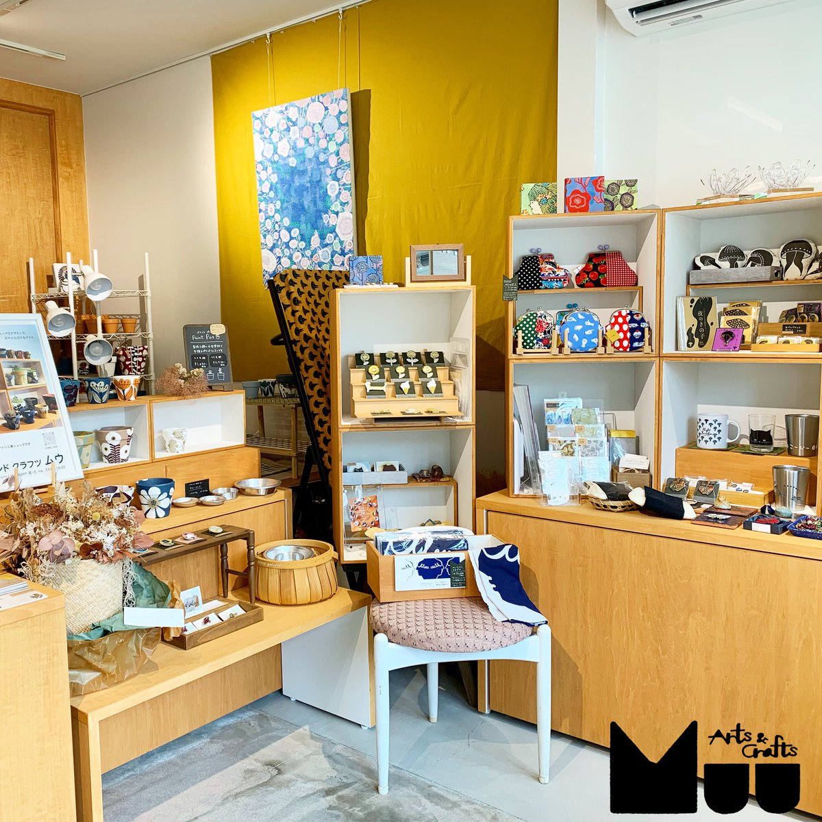 KUBORIm's tweet photo. ஐஐஐ
2022/9/18日 オープン12:00-18:00
*一時閉店の可能性があります*
本日オープン12:00からです よろしくお願いします
𓂃𓂃𓂃𓂃𓂃𓂃𓂃𓂃𓂃𓂃𓂃𓂃𓂃
Arts&Crafts Muu
島根県浜田市牛市町82 enn Lab
open 金土+α 11:00-18:00
#KUBORIm #アーティスト #STUDIOKUBORI #Arts_and_Crafts_Muu https://t.co/PjnE26W63c