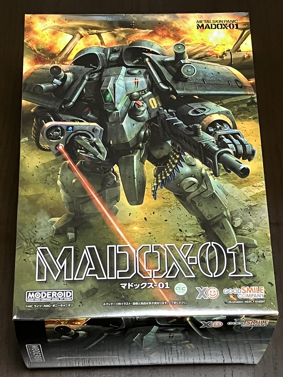 メタルスキンパニックMADOX-01届きました
これがプラモになる時代が来るとは…感慨深い
カブリオレと言えばこの作品を思い出します
昔マドックスネタで漫画も描きましたね私 