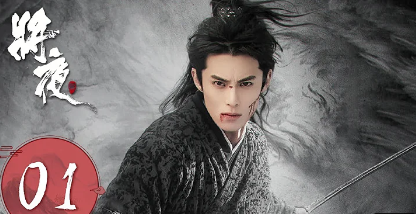 kandianrsha's tweet photo. #将夜2 #王鹤棣 #宋伊人 #EverNightS2
#中国ドラマ #中国テレビ #華流 #陸劇 #線上看
🔻立即免費線上看🔻
🔗https://t.co/LwXvLQCIlB https://t.co/TdBYFJxhfP
