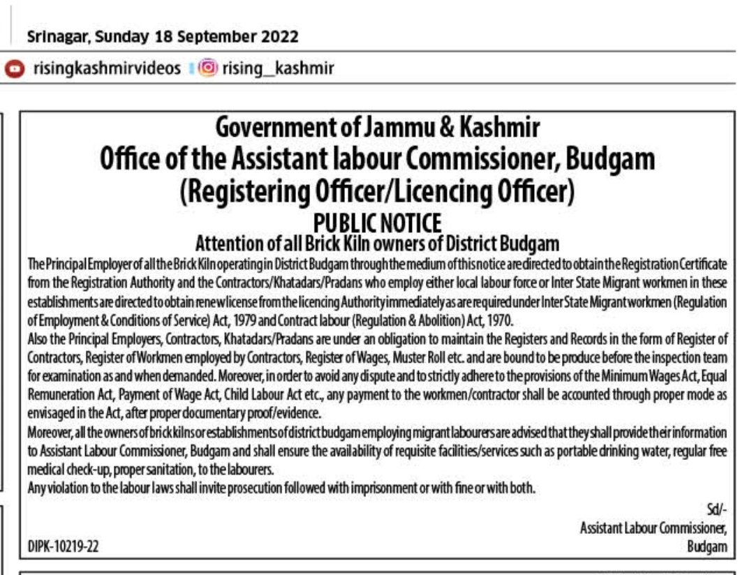 Assistant Labour Commissioner, Budgam tweet media