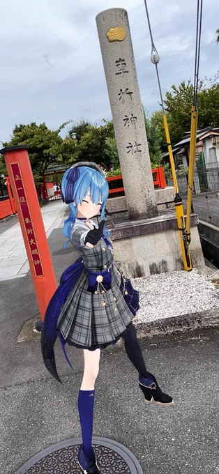 車折神社4箇所目!!ホロリスナーがたくさんいるねぇ〜!#ホロリー #京まふホロライブ 