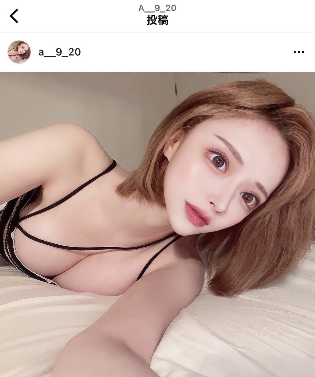 honeyplnk's tweet photo. 六本木ジャングルで1番可愛いと思ってたあすかちゃんグルダン系列Luminousの去年1億円プレイヤーの彼氏と2人で最近夜上がってシーシャバーを出してて結局美人しか勝たんって思い知らされた、このホストのお客さんだったら死んでたな https://t.co/eYH3k4xF3u