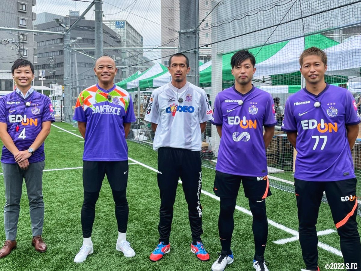 サンフレッチェ広島 公式 on Twitter