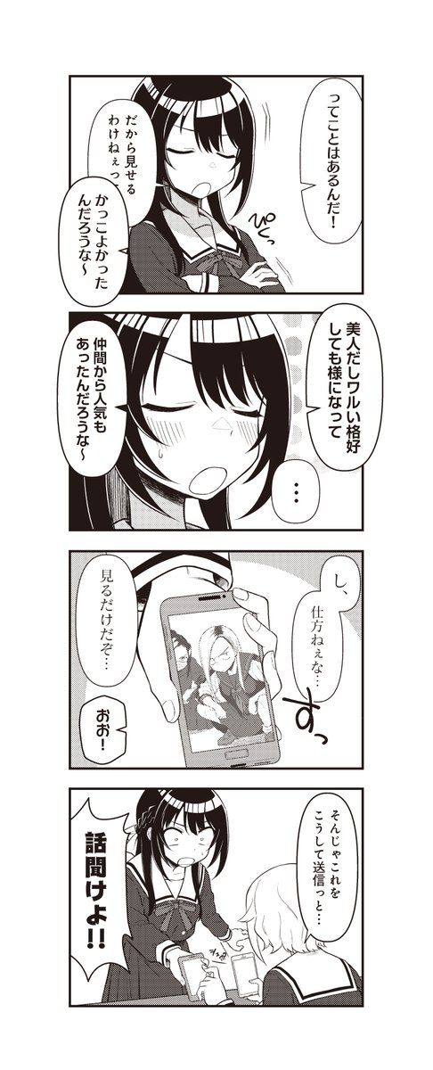 (4/5) 