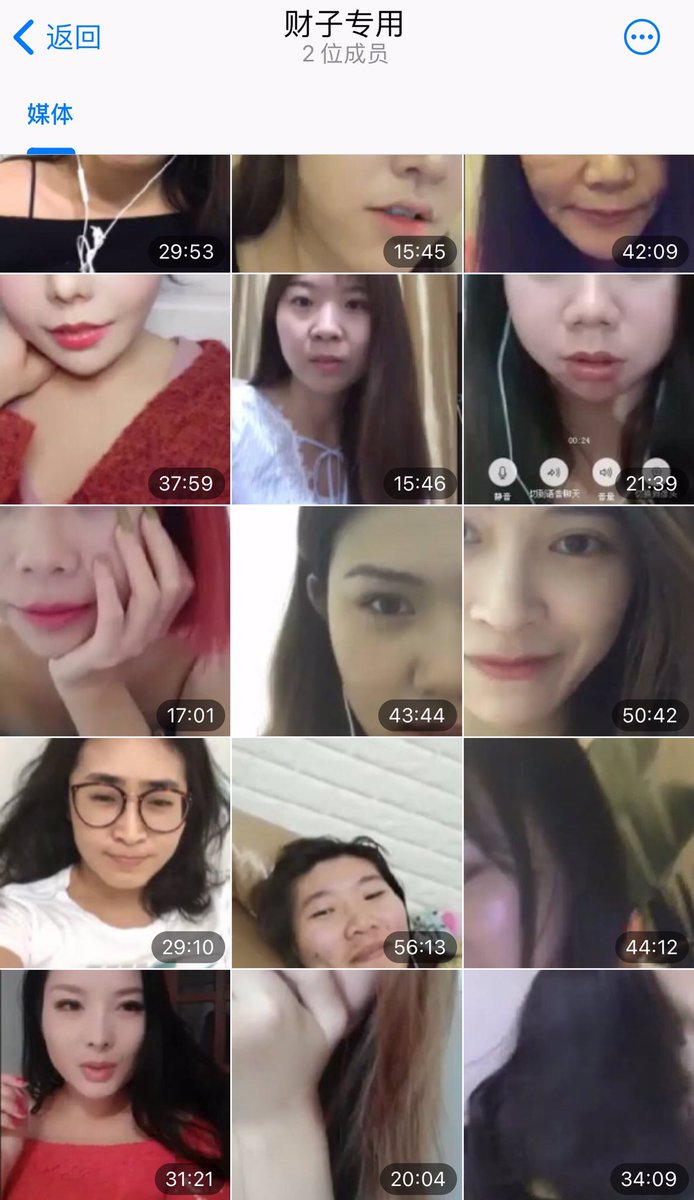 ezhou666's tweet photo. 假如只是想看财子的兄弟，可以私聊我。财子已经单独做成一个群，价位更低。 https://t.co/Akg2qEkuwI
