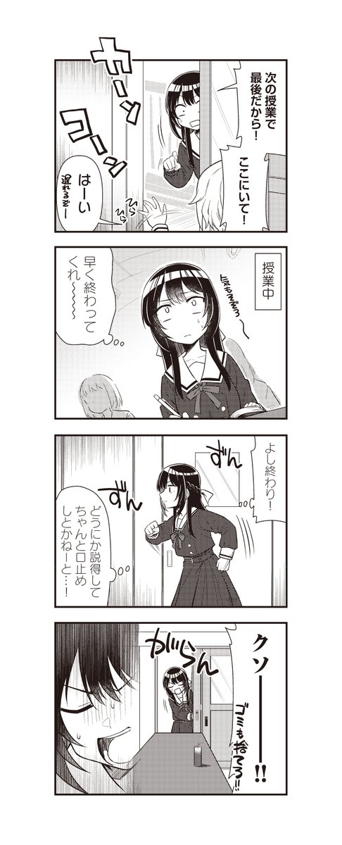 (3/5) 