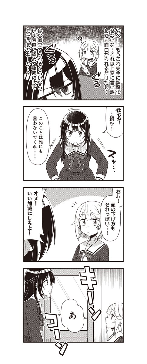 (3/5) 