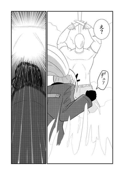 ⑪ 