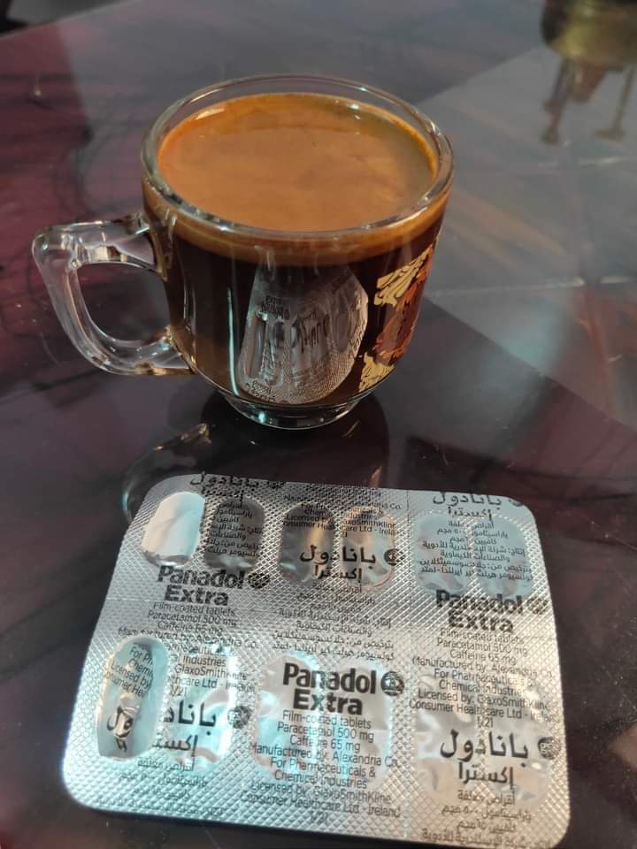 سهرنا الليل بالبنادول و القهوه يمكن تسمعيلنا