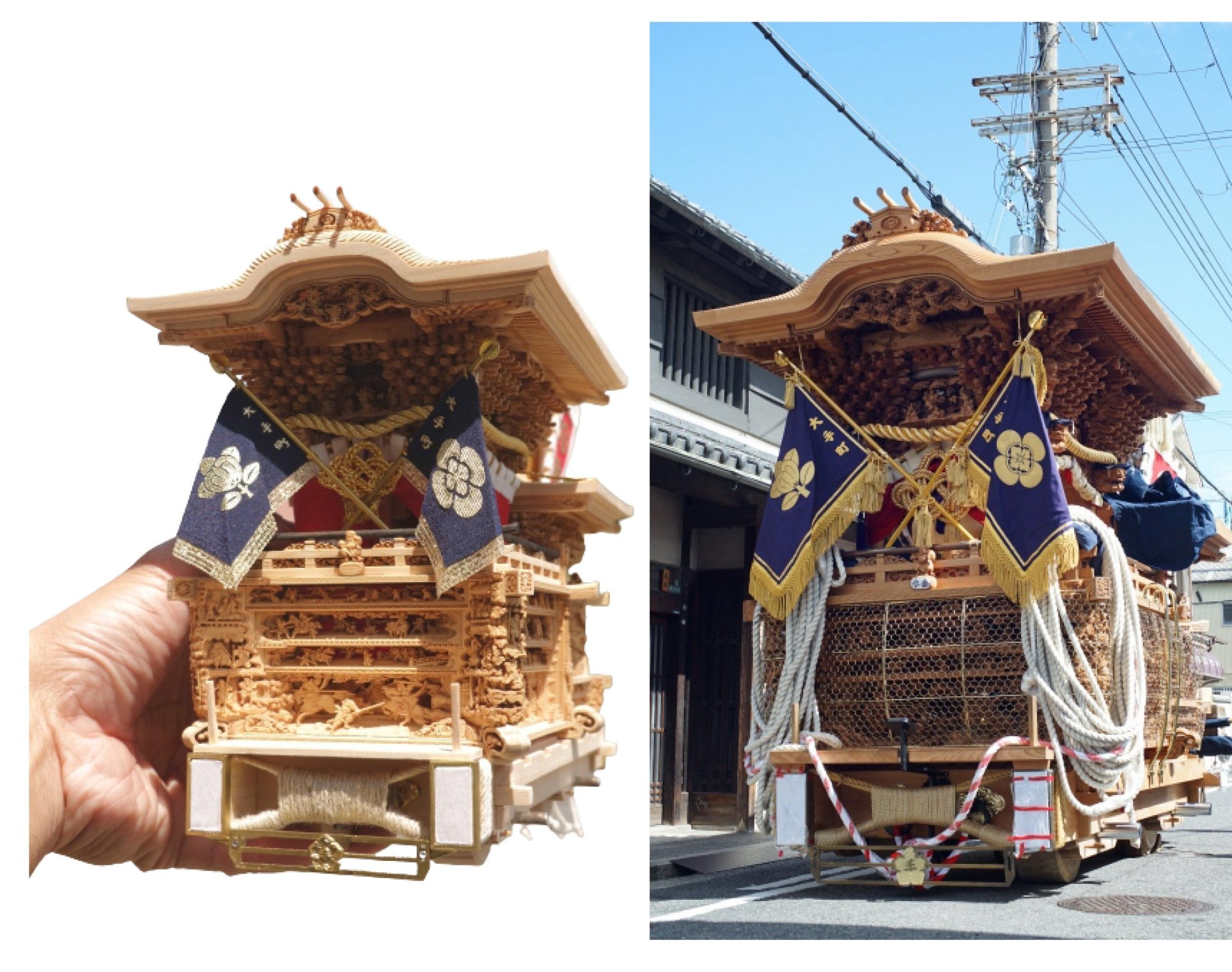 初売り 福袋 錦のブログ ミニだんじり（石川型） その他 - その他