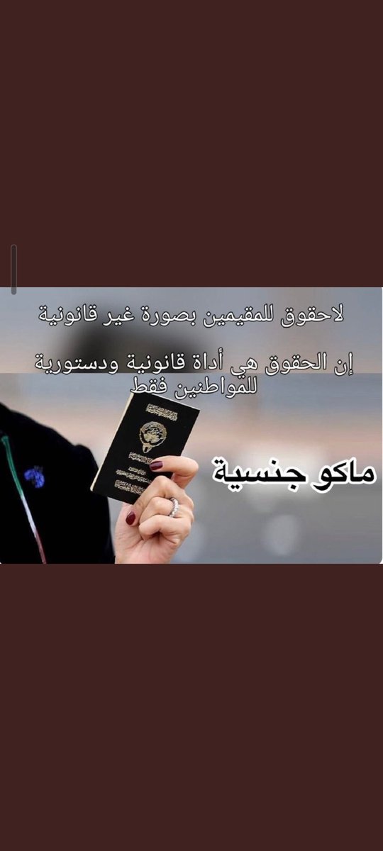 slymnlbdly2's tweet photo. @CUMHCBjYysWoROg تعقبين https://t.co/fG1powLahI