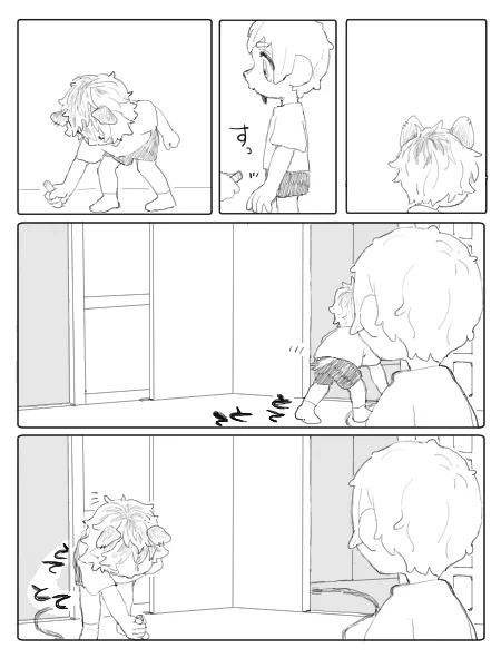 フロ監とラギくん※幼児化、監が赤ちゃん
ifゆずれないゆずらないちいさいおはなし2/2 