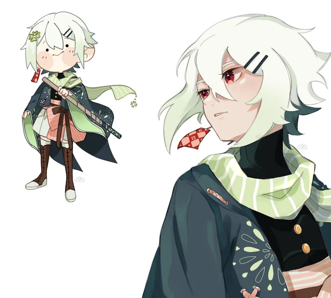 Him  