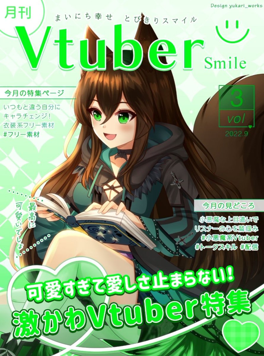 Wolfinia2's tweet photo. Eure Wolfi konnte sich einfach net entscheiden xD
Und neeee ich hab keine lw xD
#vtuber #gervtuber #wolfinia https://t.co/4SjmvdNftU