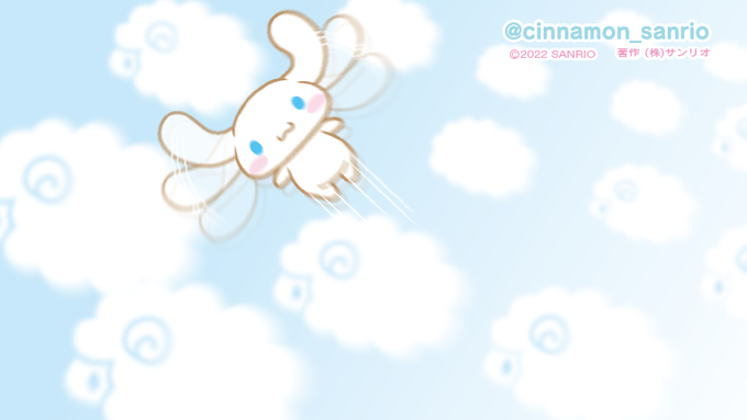 Conversation Between ふじの Fujino And Cinnamon Sanrio 1 Whotwi Graphical Twitter Analysis