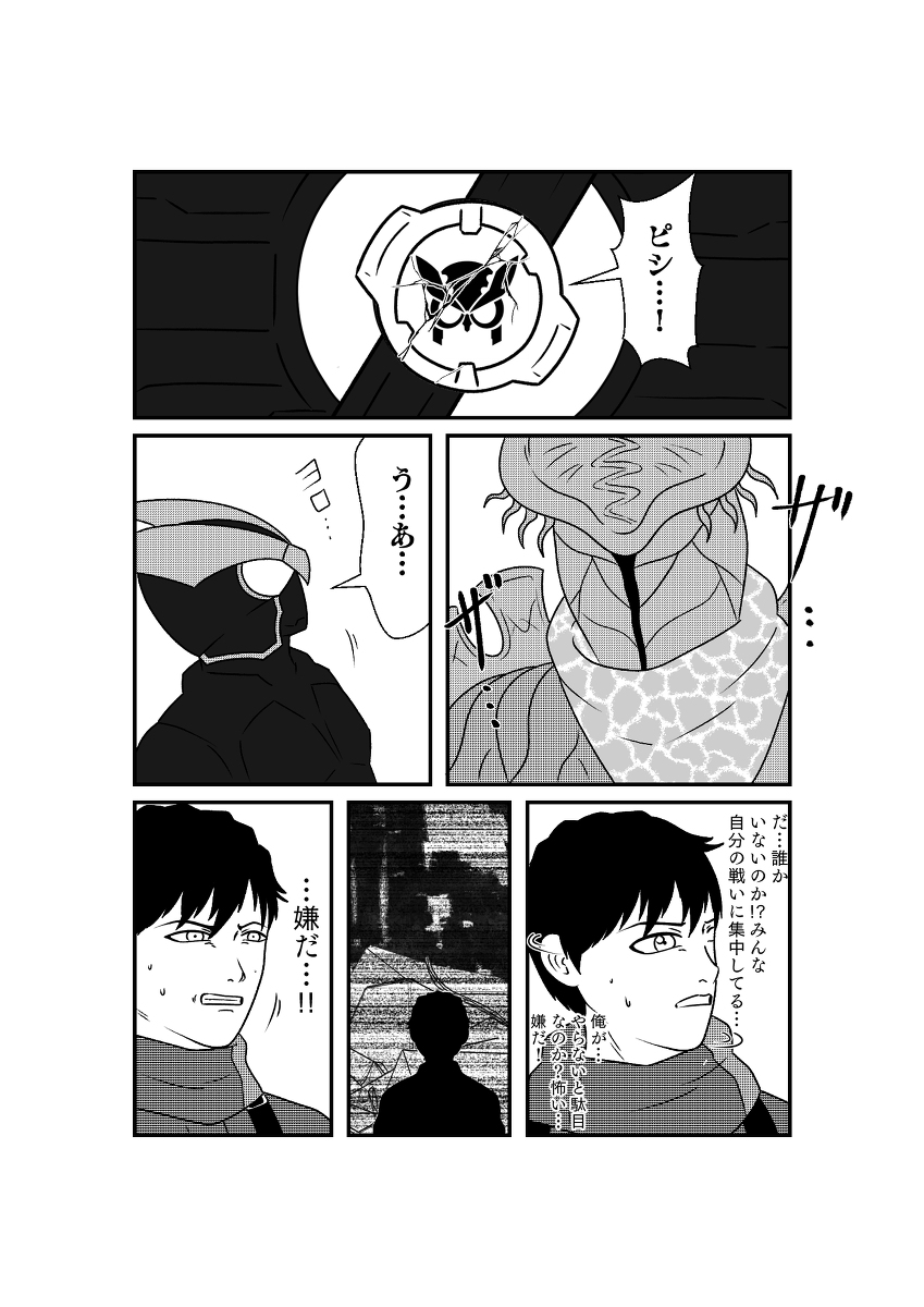 (3/6) 