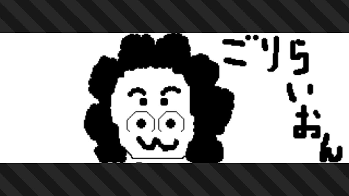 #スプラトゥーン3 #Splatoon3 #NintendoSwitch