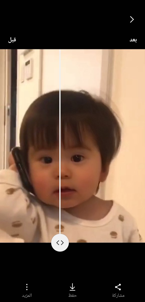 MUTLAQ_Android's tweet image. نعم 
المميز هنا ان كل ما تحتاجه تجده بتطبيق رسمي واحد وباحترافيه اكثر 
مثل - مسح الكائن او الظلال او الانعكاس
- تغيير حجم ومقاسات الصور للتتناسب مع طلبات مرفقات الجهات الحكوميه 
- التعديل وتنقية الوجه من الحبوب او النقاط السوداء  بشكل ممتاز 
- تحسين الصور  التي دقتها ضعيفه 
..الخ