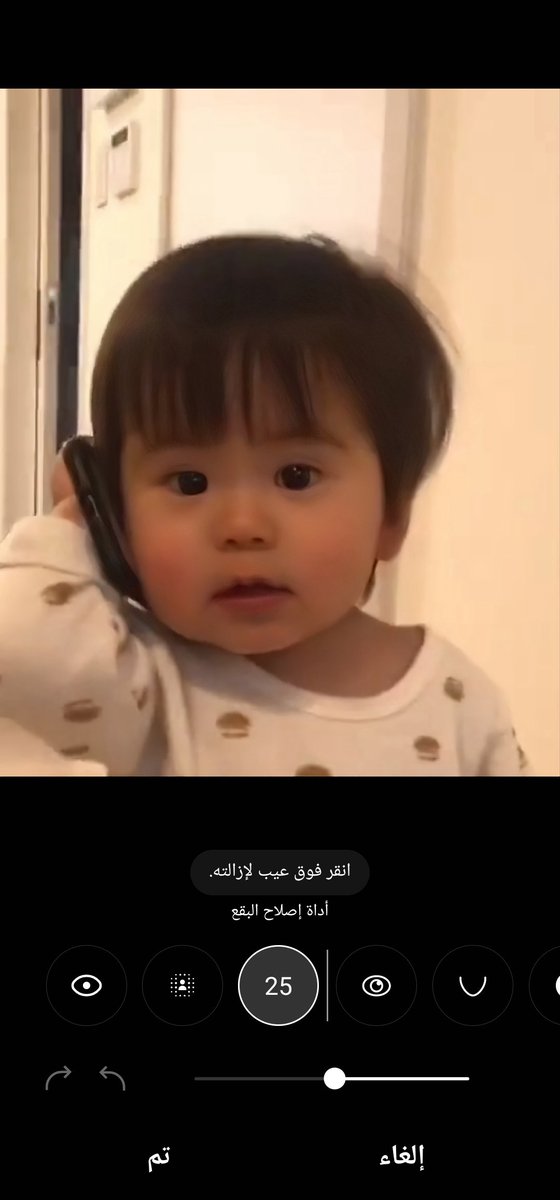 MUTLAQ_Android's tweet image. نعم 
المميز هنا ان كل ما تحتاجه تجده بتطبيق رسمي واحد وباحترافيه اكثر 
مثل - مسح الكائن او الظلال او الانعكاس
- تغيير حجم ومقاسات الصور للتتناسب مع طلبات مرفقات الجهات الحكوميه 
- التعديل وتنقية الوجه من الحبوب او النقاط السوداء  بشكل ممتاز 
- تحسين الصور  التي دقتها ضعيفه 
..الخ