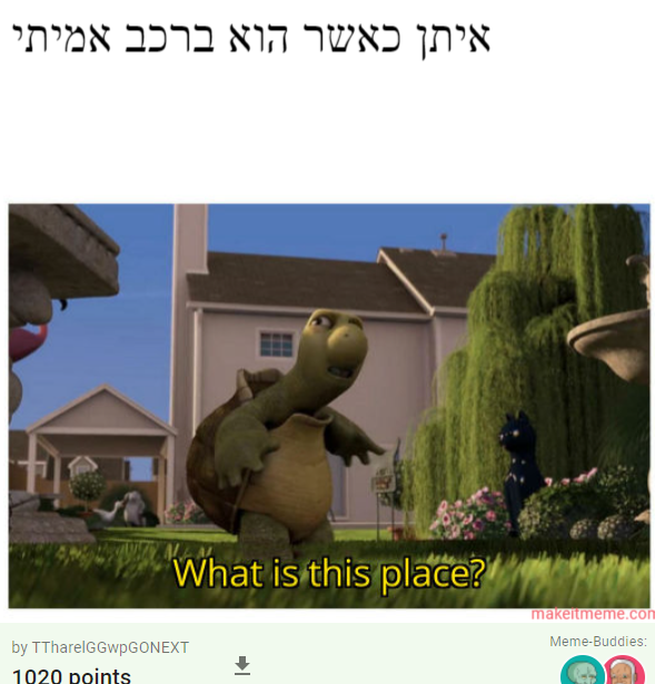 Harel Semyonov tweet media