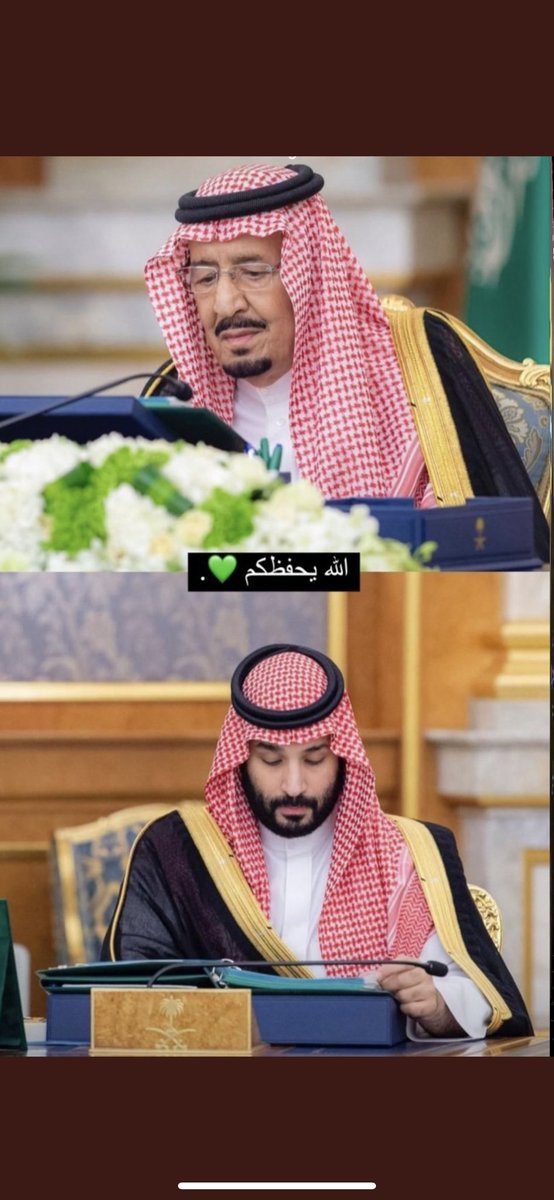 AL__SOLTAN's tweet photo. اللهم احفظ المملكه العربيه السعوديه وشعبها وملكها وولي عهده

 #كلنا_محمد_بن_سلمان https://t.co/7xOrG2Zsvc