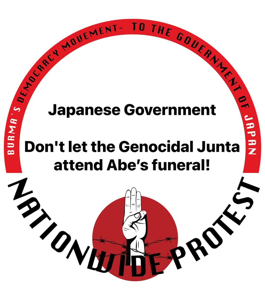 chatnoir_Kyo's tweet photo. @kishida230  
@MofaJapan_jp
@hayashi09615064 

The Japanese government should not invite the #Myanmar military to Abe's state funeral.
By inviting them, it is condoning the Myanmar military regime.

#WhatsHappeningInMyanmar
#JapanStopSupportingJunta https://t.co/ddHUOlFDxL