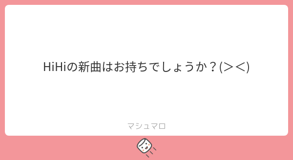 _pp02's tweet photo. ありますが💜固テイです
#マシュマロを投げ合おう
https://t.co/C9tmUSY014 https://t.co/fGwYw4L5VD