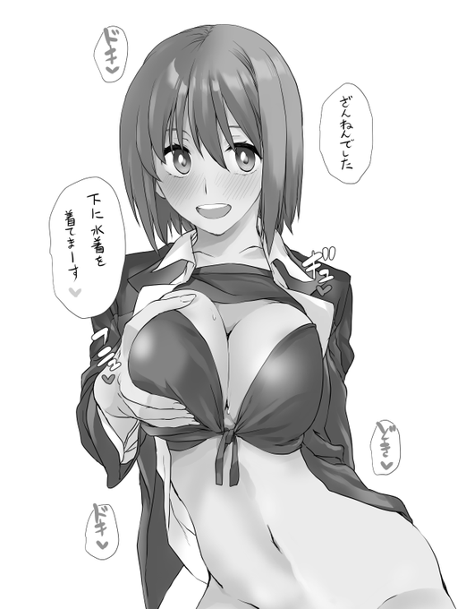 ヴィヴィオ「関係なくいただきます」 #八神はやて 