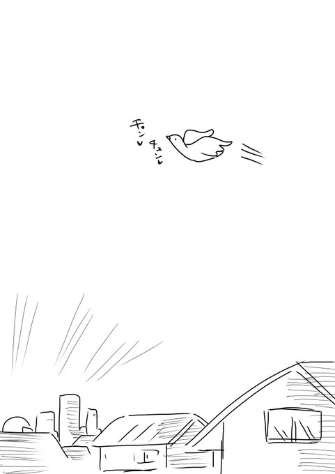 朝チュンの絵です 