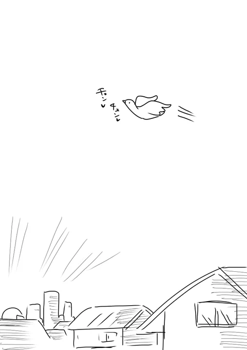 朝チュンの絵です 