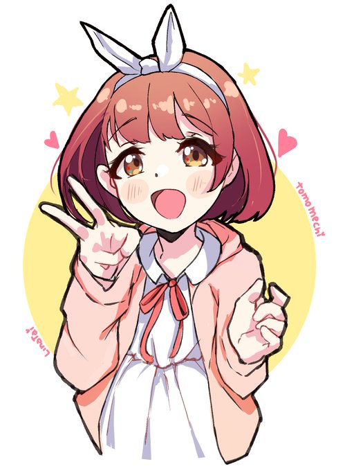 Fanart I made for the beautiful @_tomomechi_
She's just starting to upload her cosplays, so she would love to get some love! 💕 