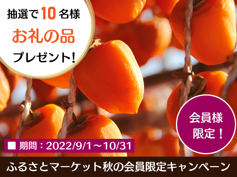 FuRuSaTo Markets(ふるさとマーケット)公式 (@FurusatoMarkets) / Twitter FuRuSaTo Markets(ふるさとマーケット)公式 (@FurusatoMarkets) / Twitter