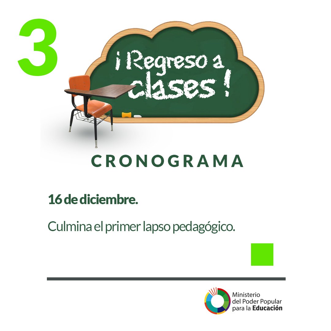 ¡Listo el cronograma!

Con alegría y entusiasmo, embellecemos nuestras escuelas y mantenemos las medidas de bioseguridad para brindar el mejor ambiente a los estudiantes. 
Iniciemos las labores como lo orientó el Pdte. <a href="/NicolasMaduro/">Nicolás Maduro</a>: con éxito, amor y compromiso.