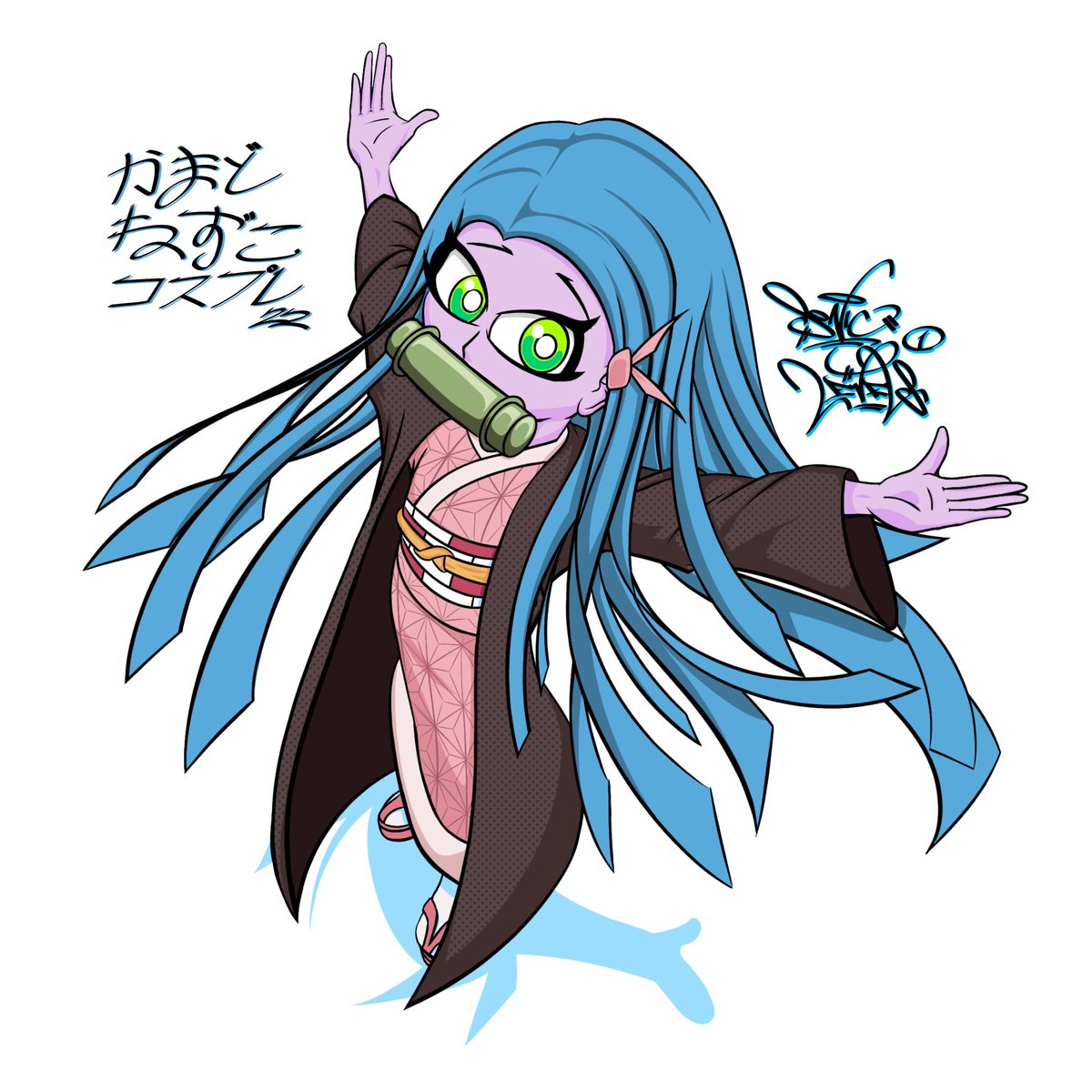 Soniclevels1's tweet photo. This is my OC Alice cosplaying as Nezuko Kamado… What do you think? #DemonSlayer #cosplayergirl #originalcharacter #digitalart https://t.co/d2enhFz8wT