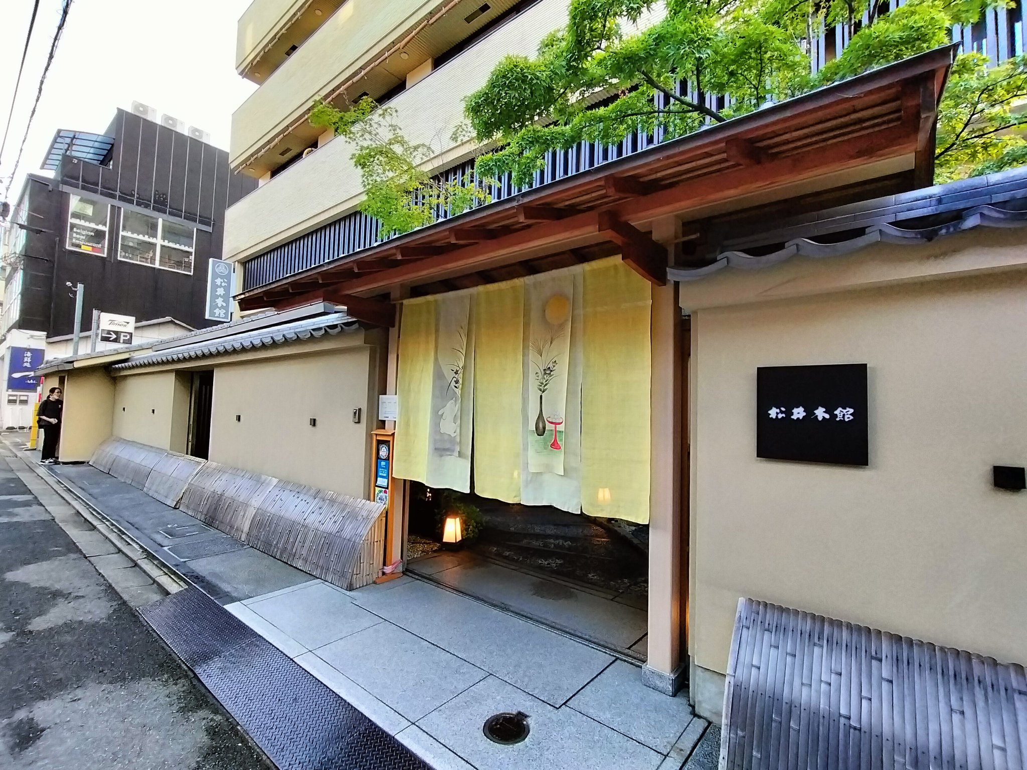 Koji Matsui 松井孝治 on Twitter