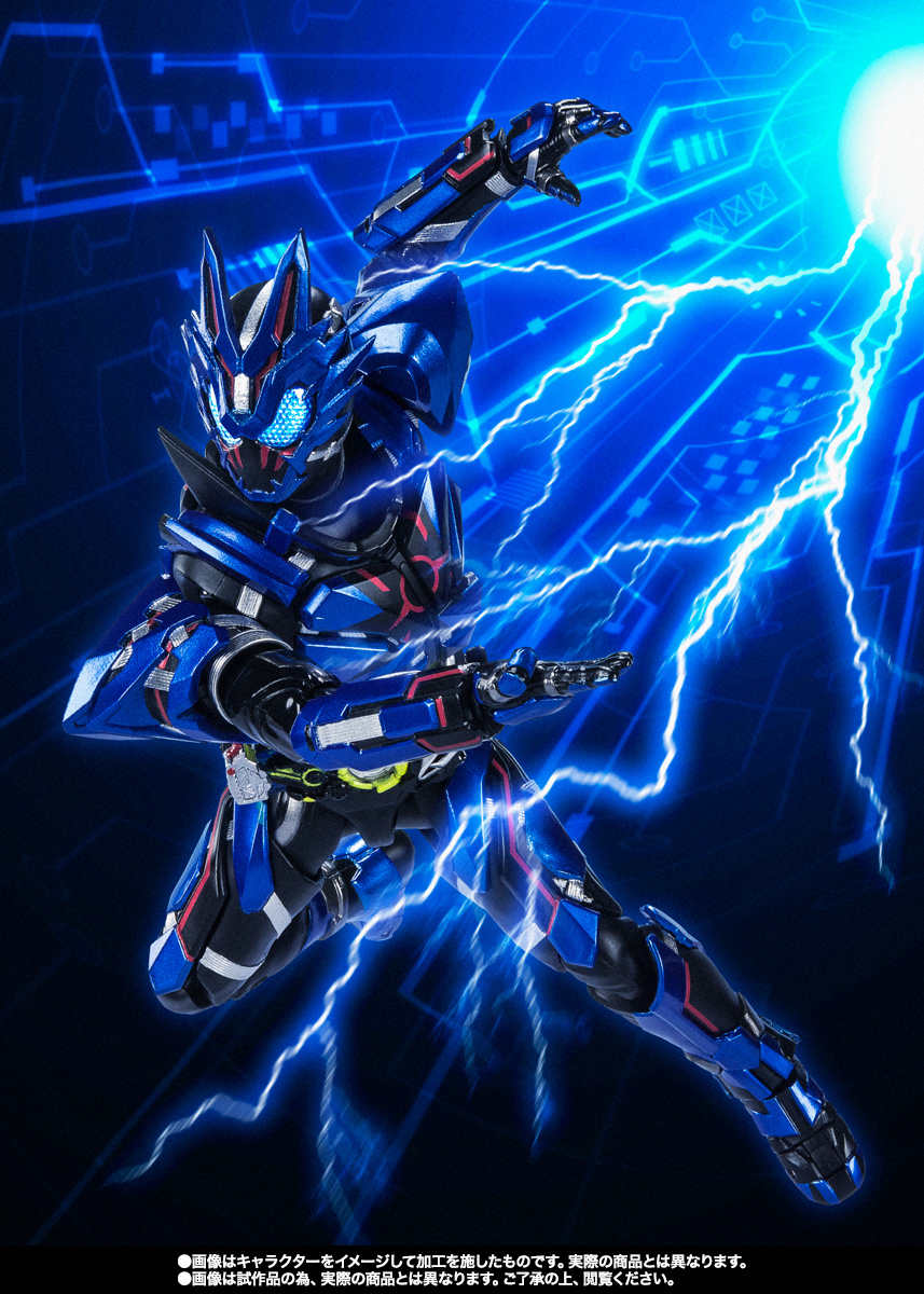 仮面ライダー なう！】 『ゼロワン Others 仮面ライダーバルカン