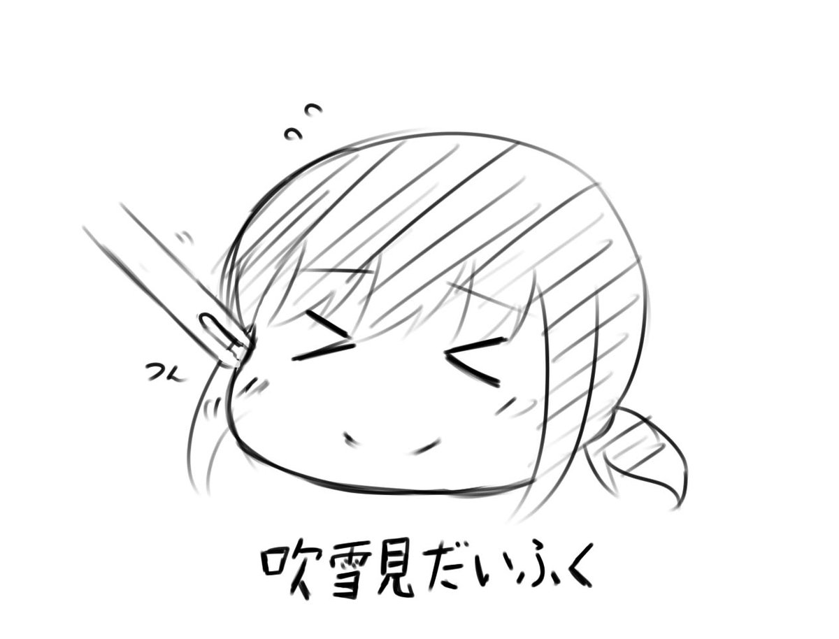 こちらも載せておきます♪ https://t.co/dnq31bCPlD 